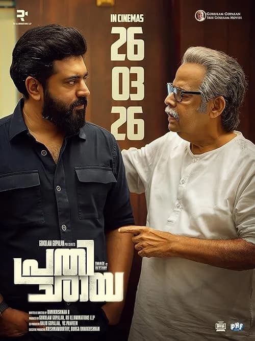 Prathichaya film posteri